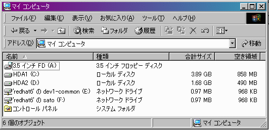 �̿�5 �桼���� sato �� Samba �����С�����³�����Ȥ���